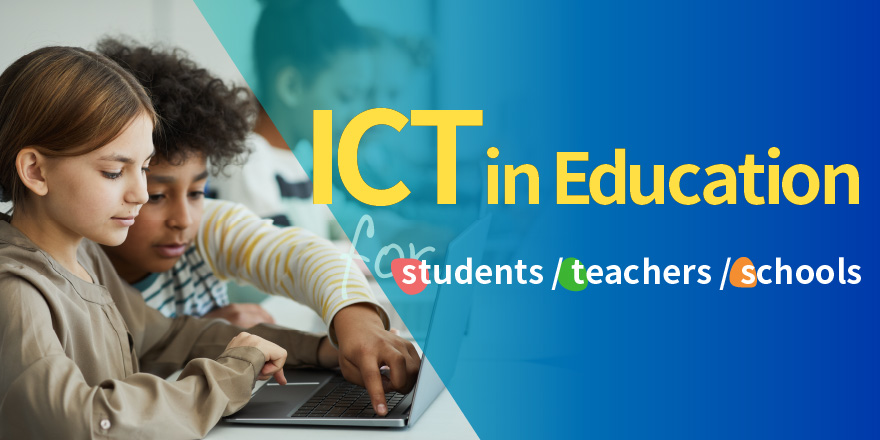 Quiz: How Much Do You Know About ICT?